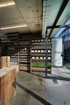 Aesop Aoyama by Jo Nagasaka/Schemata Architects | Yellowtrace.
