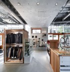 Takeo Kikuch Shibuya by Jo Nagasaka/Schemata Architects | Yellowtrace.