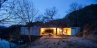Concrete House in Geres, Portugal by Correia/Ragazzi | Yellowtrace.