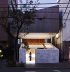 Katsutadai House by Yuko Nagayama | Yellowtrace