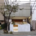 Katsutadai House by Yuko Nagayama | Yellowtrace