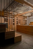Gamsei by Buero Wagner | Yellowtrace