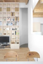Case by Jun Igarashi Architects Japan | Yellowtrace