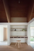 Koya No Sumika by mA-style Architects | Yellowtrace