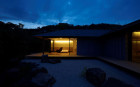 PC Garden House in Japan by Kengo Kuma | Yellowtrace