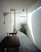 Love House by Takeshi Hosaka | Yellowtrace