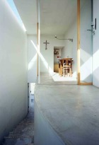 Love House by Takeshi Hosaka | Yellowtrace