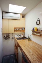 Love House by Takeshi Hosaka | Yellowtrace