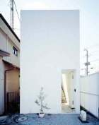 Love House by Takeshi Hosaka | Yellowtrace