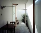 Love House by Takeshi Hosaka | Yellowtrace