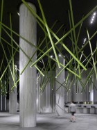 Nanchang Insun International Cinema by One Plus Partnership Limited | Yellowtrace