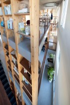 Pillar Grove Architects' Office by Mamiya Shinichi Design Studio | Yellowtrace