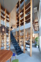 Pillar Grove Architects' Office by Mamiya Shinichi Design Studio | Yellowtrace