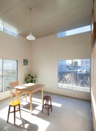 Pillar Grove Architects' Office by Mamiya Shinichi Design Studio | Yellowtrace