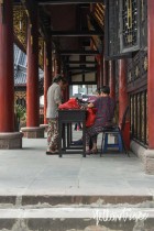 Daci Temple Community Chengdu China, Photo © Nick Hughes | Yellowtrace