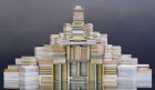 Landscapes of Possibility Made from Maps & Books by Ji Zhou | Yellowtrace
