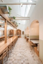 OGGI by Studio Gram | Yellowtrace