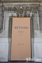 BEYOND: The Veuve Clicquot Journey by Fabrica, Milan Design Week 2016, Photo © Nick Hughes | #MILANTRACE2016