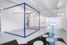 Mexican Artist José León Cerrillo Deconstructs the Principles of Modernist Design, Architecture & Art | Yellowtrace