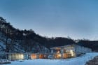 Vila Calando in Yanggu-gun, South Korea by Chiasmus Partners | Yellowtrace