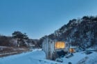 Vila Calando in Yanggu-gun, South Korea by Chiasmus Partners | Yellowtrace
