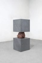 The Moment Of Suspension By Jose Davila At Konig Galerie Berlin Yellowtrace 15