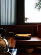 Patrick Bernatz Ward, Summit House Los Angeles, Photo John Daniel Powers | Yellowtrace