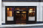 Maison François Brasserie London, The Guild Of Saint Luke / John Whelan | Yellowtrace
