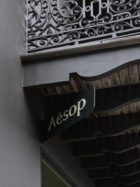 Clare Cousins Architects Aesop Paddington Retail Interiors Photo Anson Smart | Yellowtrace