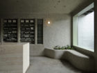 Clare Cousins Architects Aesop Paddington Retail Interiors Photo Anson Smart | Yellowtrace