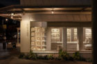Astra Walker Brisbane Showroom, designed by Richards & Spence, Photo David Chatfield | Yellowtrace