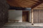 Practica Arquitectura La Hacienda Jardin Photo Courtesy Of Architect Holiday House Mexico Yellowtrace 09