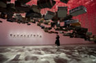 Sponsor Preview Chiharu Shiota