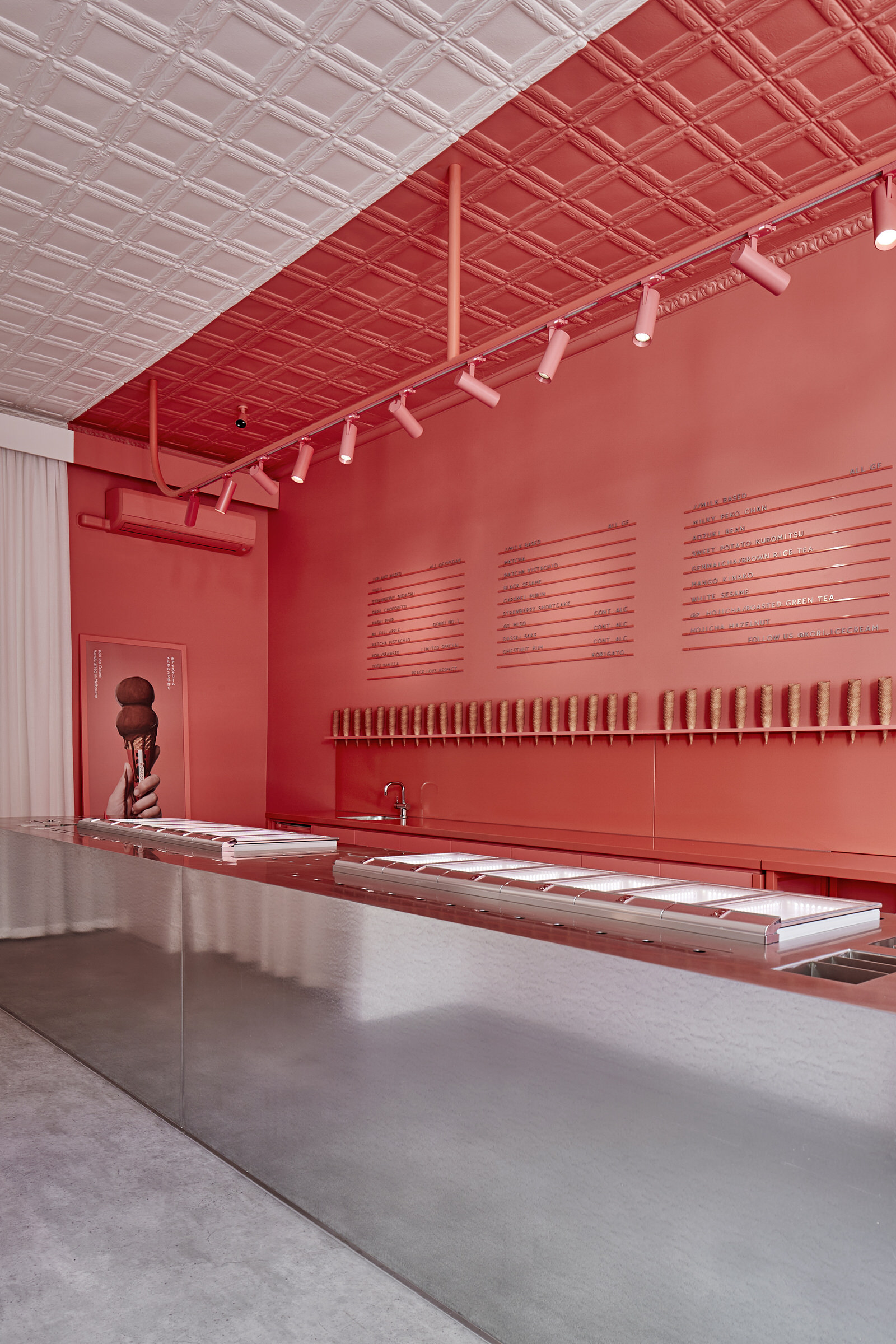 Colour Drama Kori Ice Cream by Architects EAT Yellowtrace
