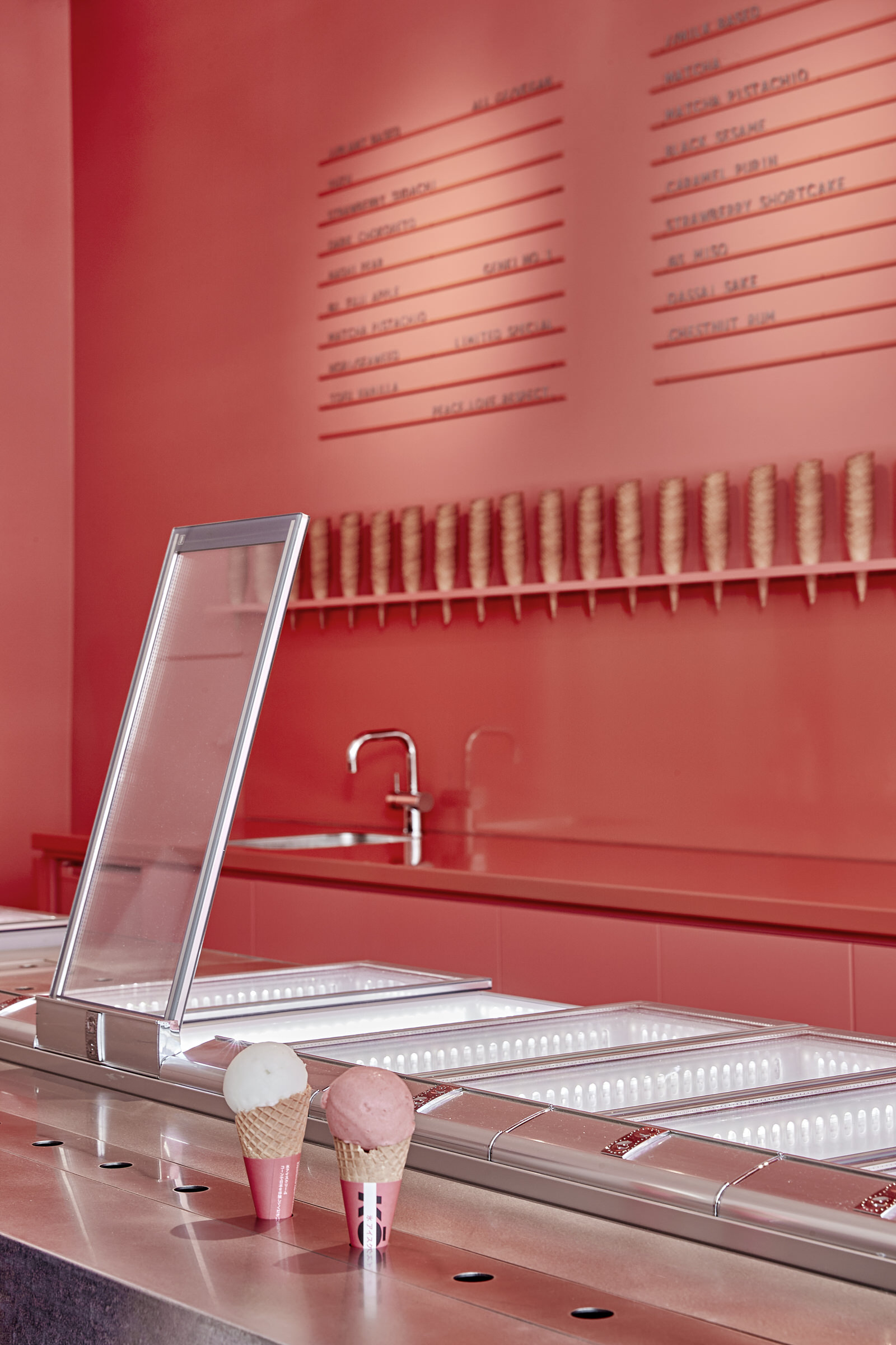 Colour Drama Kori Ice Cream by Architects EAT Yellowtrace