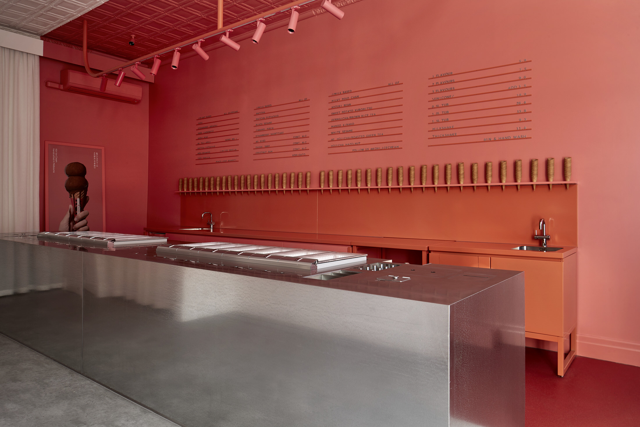 Colour Drama Kori Ice Cream by Architects EAT Yellowtrace
