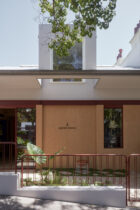 Those Archtects Goodhope Office Sydney Commercial Design Photo Luc Remond Yellowtrace 21
