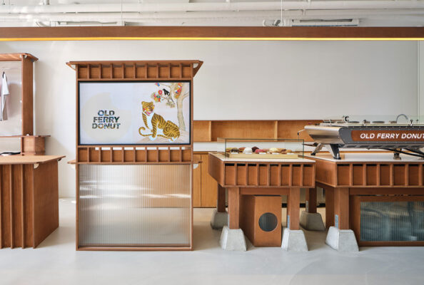 Studio Gimgeosil Old Ferry Donut Seoul Photo Donggyu Kim Yellowtrace