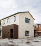 Nothing Design One Three Photography Studio Beijing Photo Li Ming Yellowtrace 31