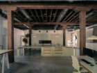 Richards Stanisich Oroton Syndey Office Photo Felix Forest Yellowtrace 06