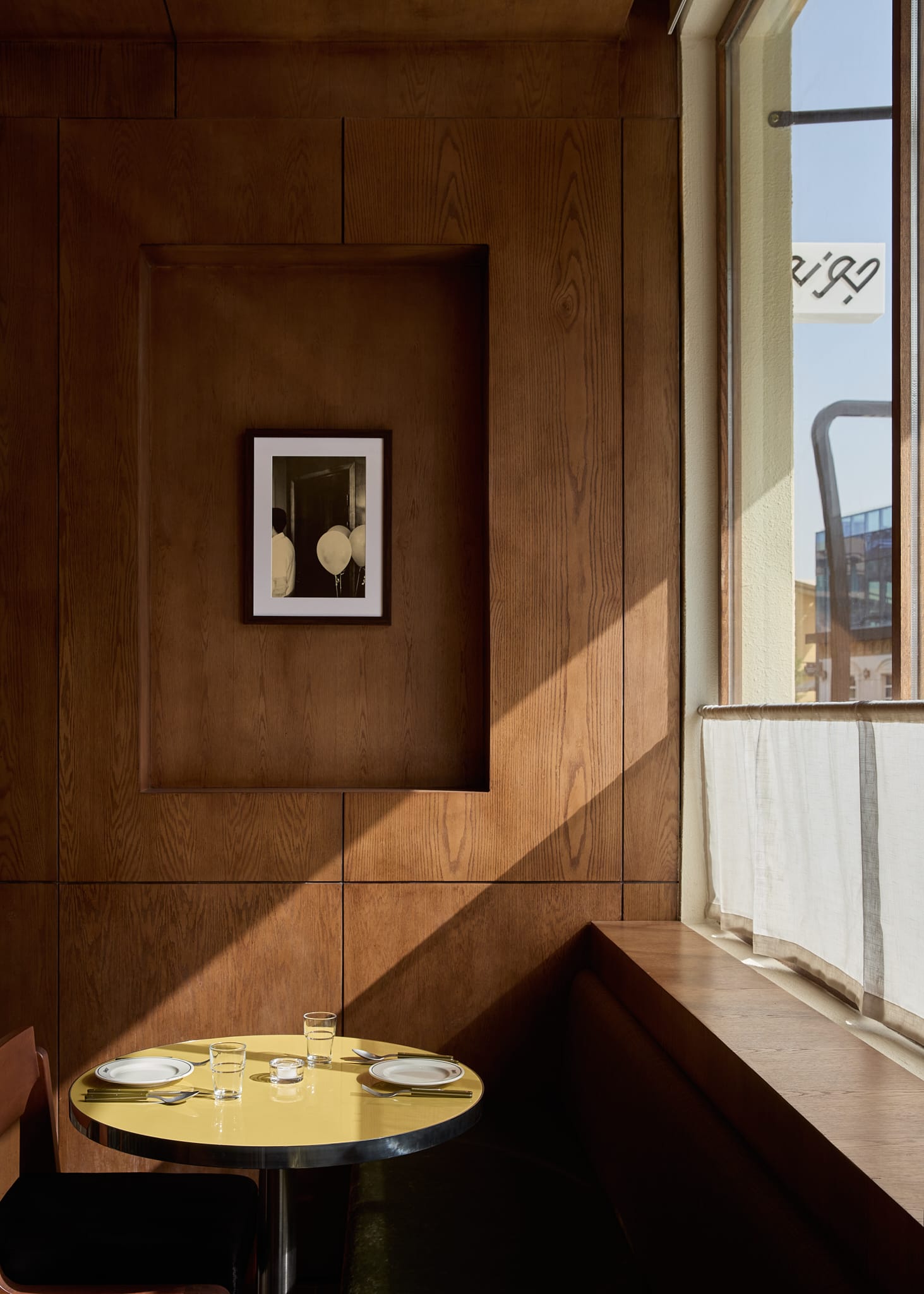 Yellowtrace Ma Studio Juno Riyadh Photo Oculis Project 14 Opt80