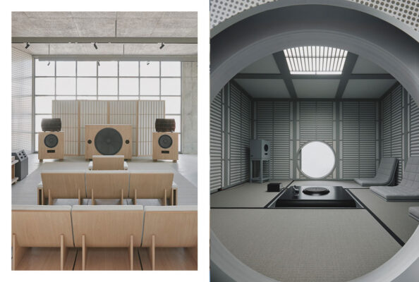 Yellowtrace Devon Turnbull Between Space And Sound Karimoku Research Survey Exhibition Listening Room