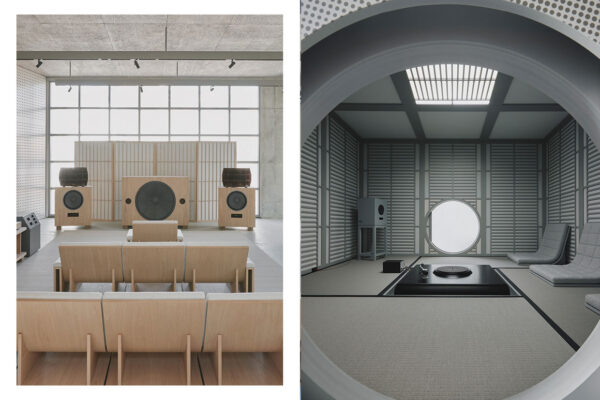 Yellowtrace Devon Turnbull Between Space And Sound Karimoku Research Survey Exhibition Listening Room