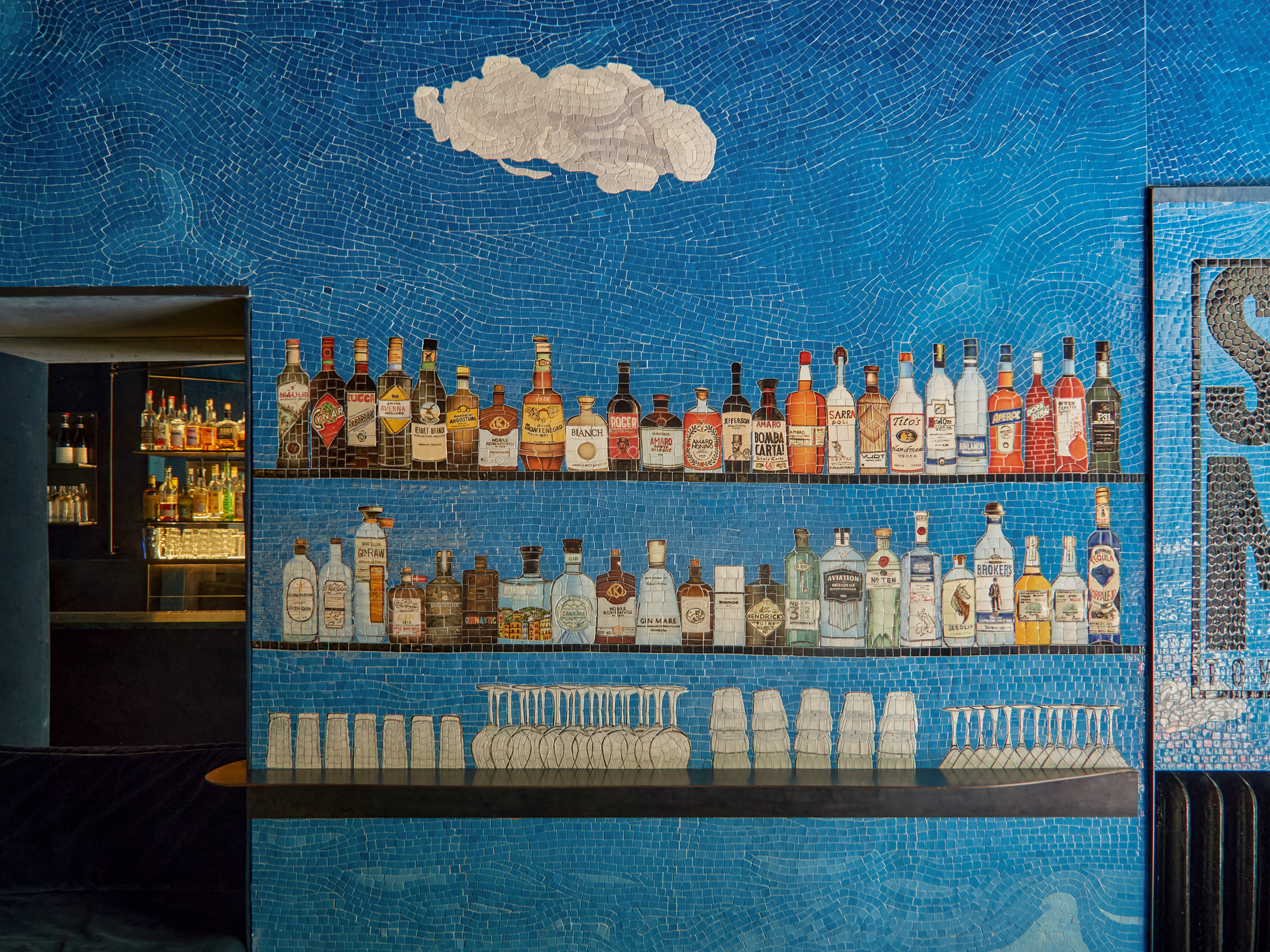 Yellowtrace Milan Design Week 2026 Locatelli Partners Sima Bar Glazed Photo Giulio Ghirardi 06